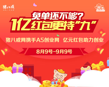 林诗栋2比3兰弗利